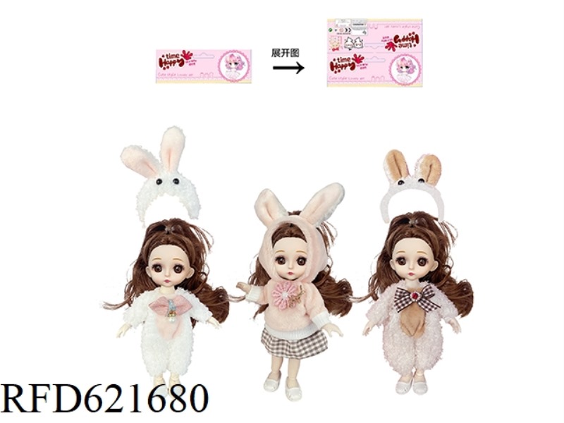 6-INCH RABBIT YE LUOLI (BROWN HEAD)