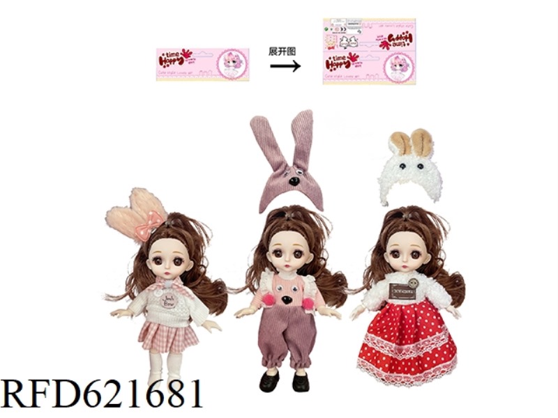 6 INCH RABBIT YE LUOLI (ROSE BROWN HEAD)