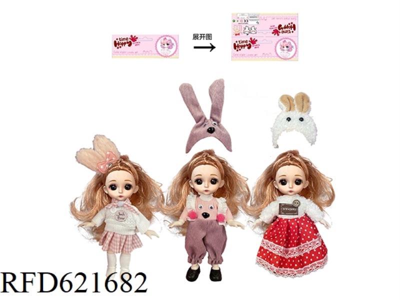6 INCH RABBIT YE LUOLI (ROSE GOLD HEAD)
