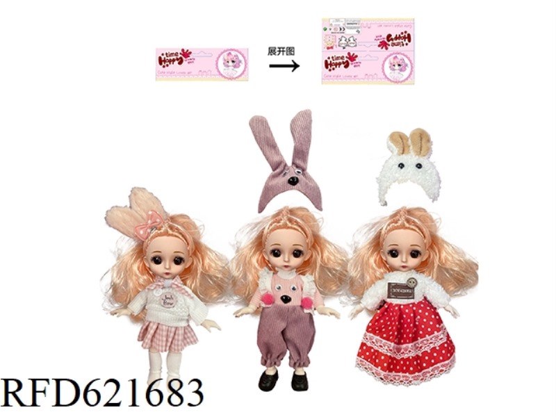 6 INCH RABBIT YE LUOLI (ROSE PINK HEAD)