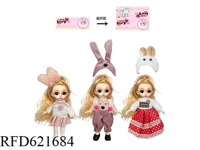 6 INCH RABBIT YE LUOLI (GOLDEN HEAD)
