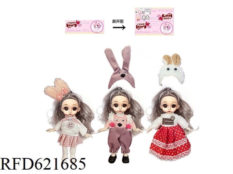 6 INCH RABBIT YE LUOLI (GRAY HEAD)
