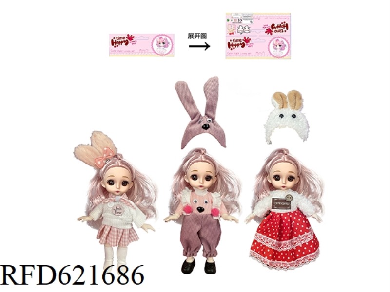 6 INCH RABBIT YE LUOLI (PINK HEAD)