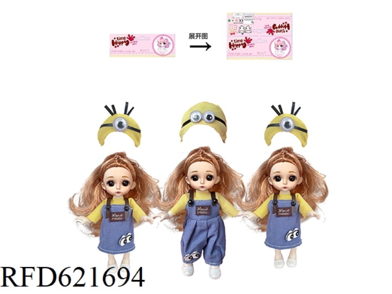 6-INCH YELLOW LEAF LORI (ROSE GOLD HEAD)