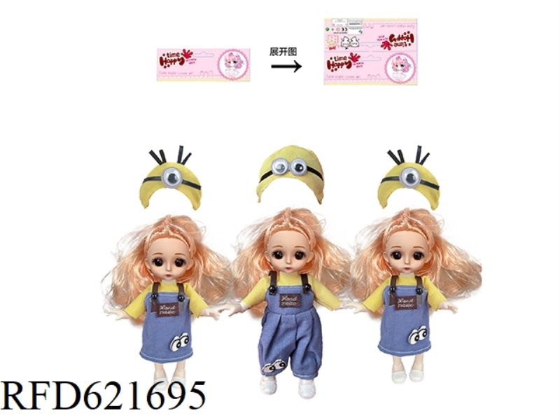 6-INCH YELLOW LEAF LORI (ROSE PINK HEAD)