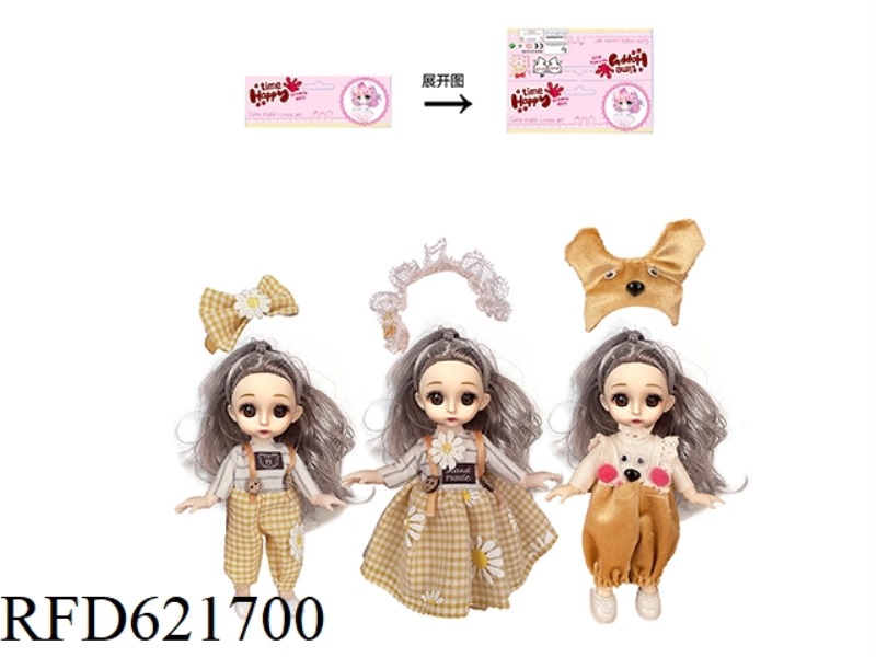 6 INCH FASHION YE LUOLI (GRAY HEAD)