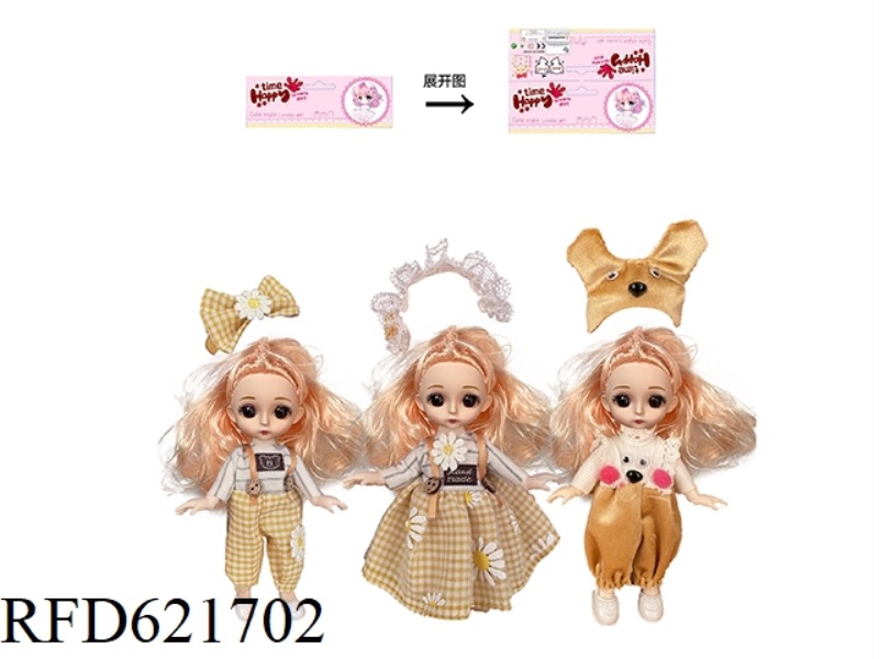 6 INCH FASHION YE LUOLI (ROSE PINK HEAD)