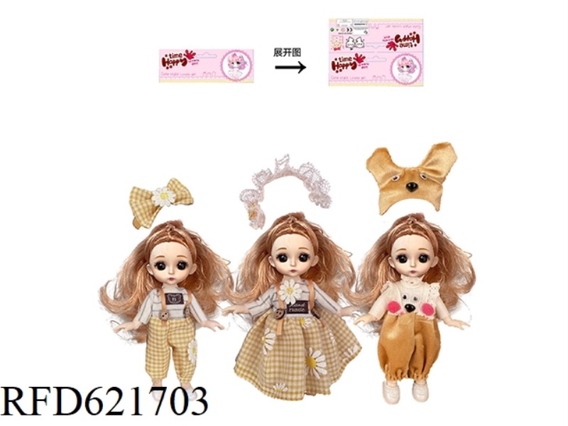 6 INCH FASHION YE LUOLI (ROSE GOLD HEAD)