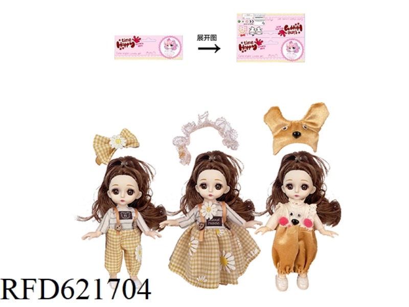 6 INCH FASHION YE LUOLI (BROWN HEAD)