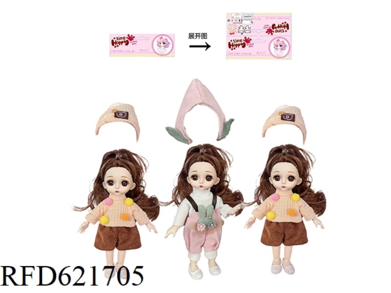 6 INCH FASHION YE LUOLI (BROWN HEAD)