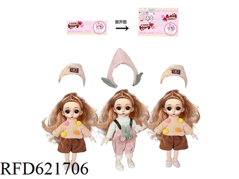 6 INCH FASHION YE LUOLI (ROSE GOLD HEAD)
