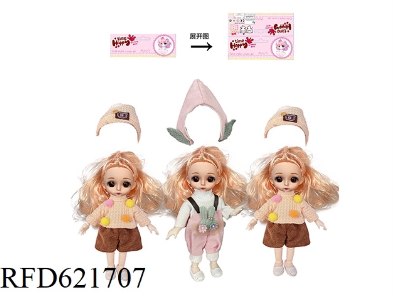 6 INCH FASHION YE LUOLI (ROSE PINK HEAD)
