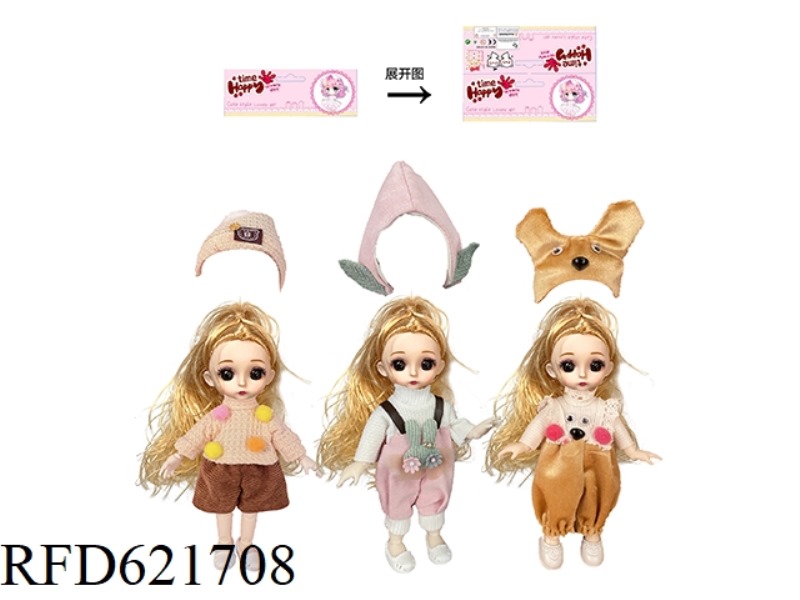 6 INCH FASHION YE LUOLI (GOLDEN HEAD)
