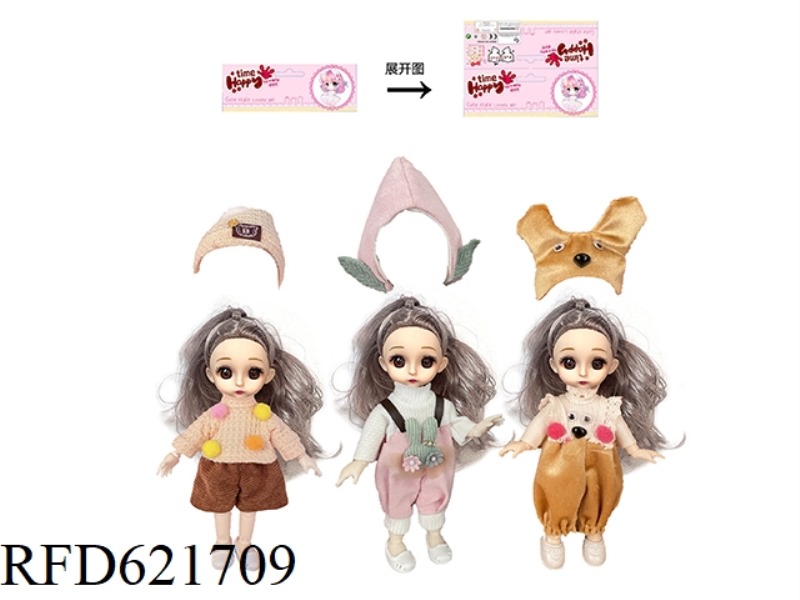 6 INCH FASHION YE LUOLI (GRAY HEAD)