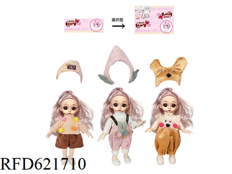 6 INCH FASHION YE LUOLI (PINK HEAD)