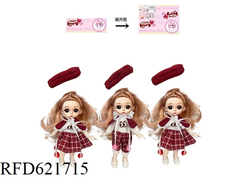 6 INCH FASHION YE LUOLI (ROSE GOLD HEAD)