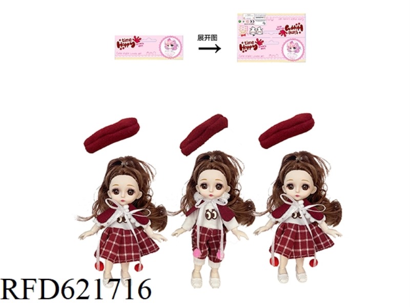 6 INCH FASHION YE LUOLI (BROWN HEAD)
