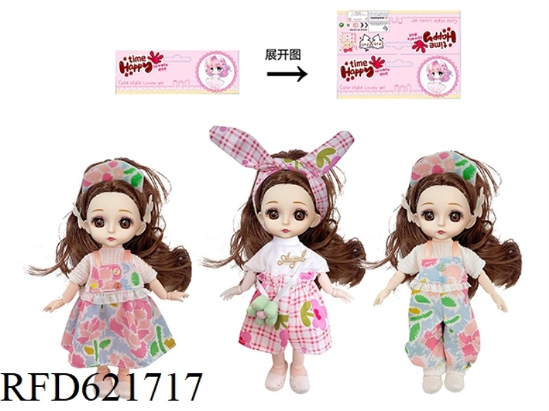 6 INCH FASHION YE LUOLI (BROWN HEAD)