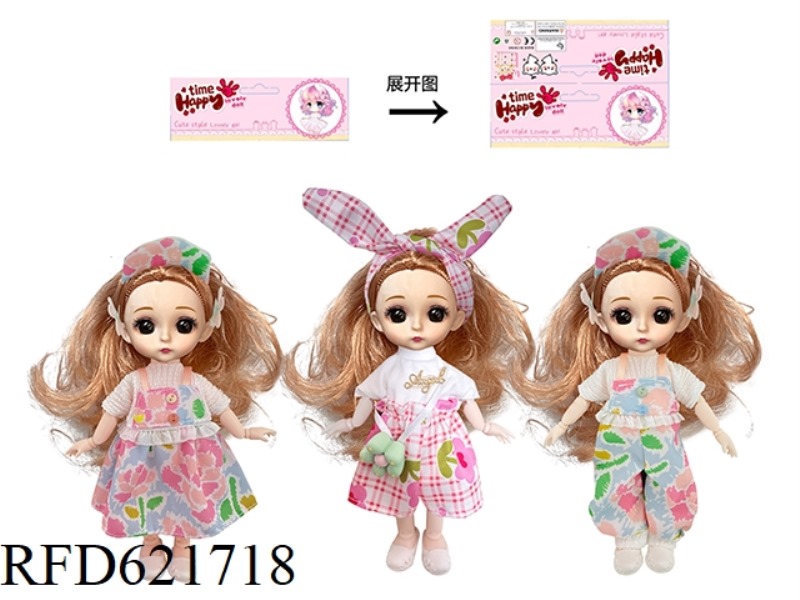 6 INCH FASHION YE LUOLI (ROSE GOLD HEAD)