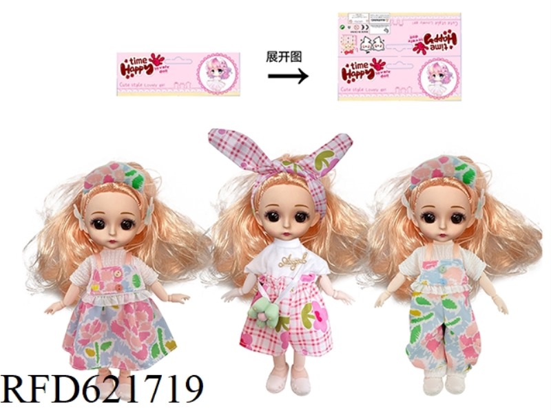 6 INCH FASHION YE LUOLI (ROSE PINK HEAD)