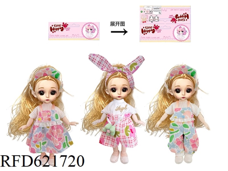 6 INCH FASHION YE LUOLI (GOLDEN HEAD)