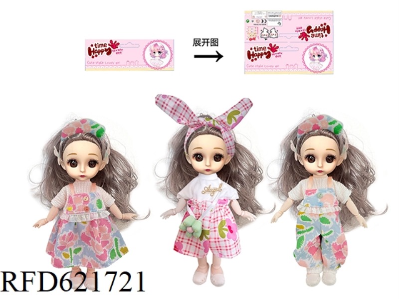 6 INCH FASHION YE LUOLI (GRAY HEAD)