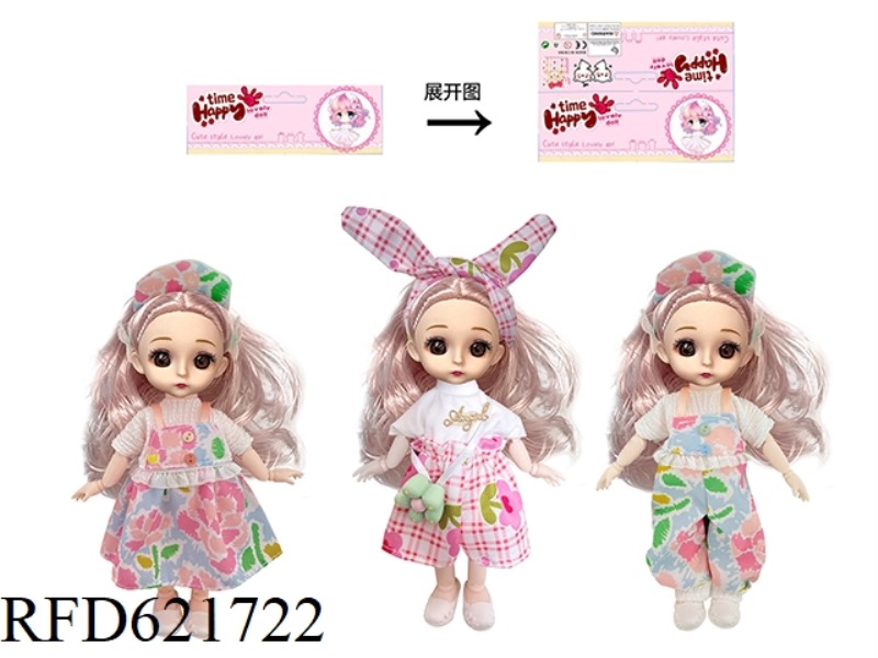 6 INCH FASHION YE LUOLI (PINK HEAD)