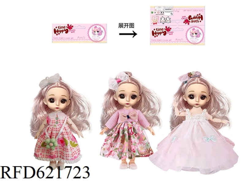 6 INCH FASHION YE LUOLI (PINK HEAD)