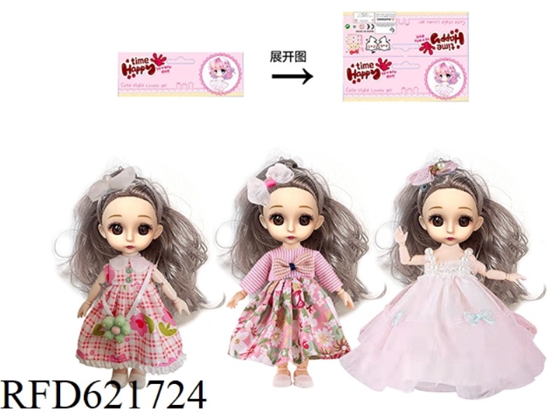 6 INCH FASHION YE LUOLI (GRAY HEAD)