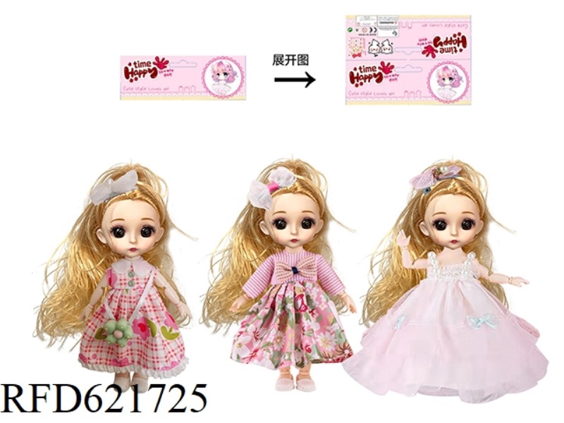 6 INCH FASHION YE LUOLI (GOLDEN HEAD)