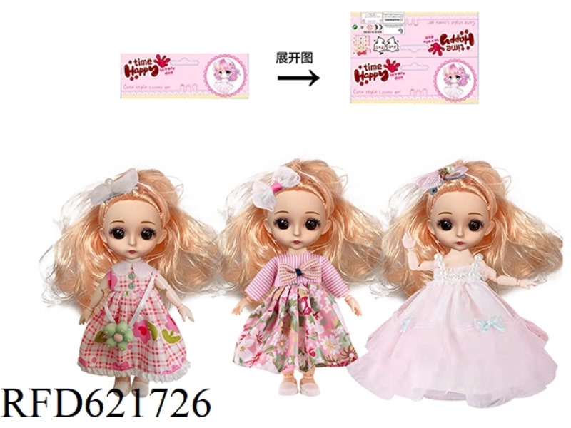 6 INCH FASHION YE LUOLI (ROSE PINK HEAD)