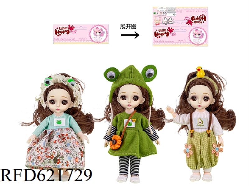 6 INCH FASHION YE LUOLI (BROWN HEAD)