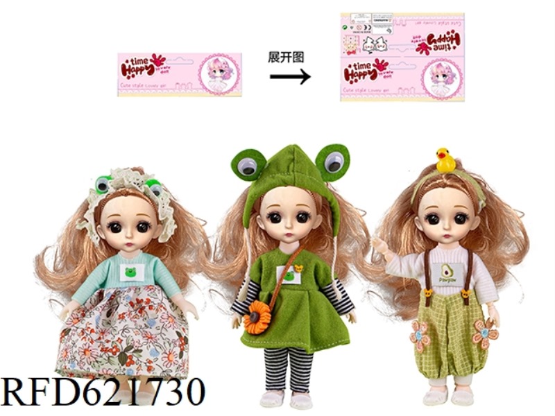6 INCH FASHION YE LUOLI (ROSE GOLD HEAD)