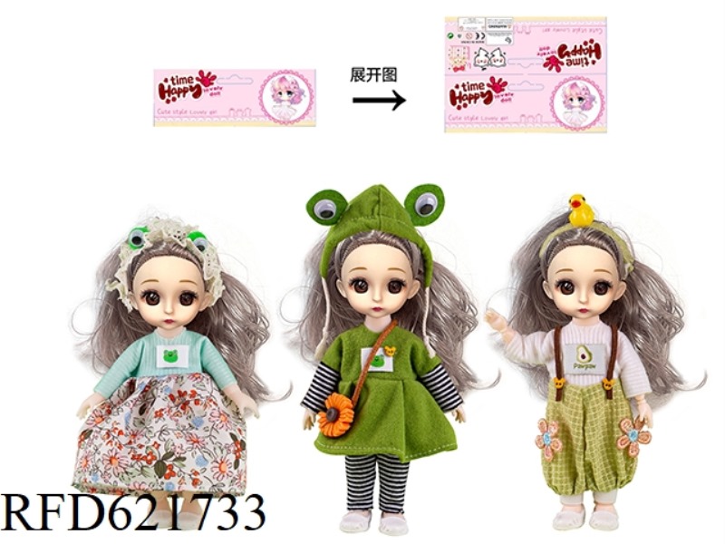 6 INCH FASHION YE LUOLI (GRAY HEAD)