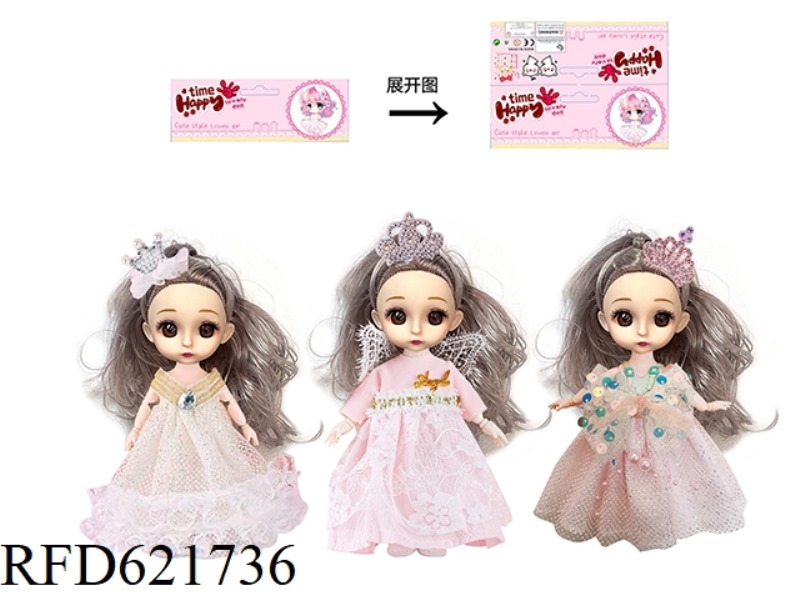 6 INCH FASHION YE LUOLI (GRAY HEAD)