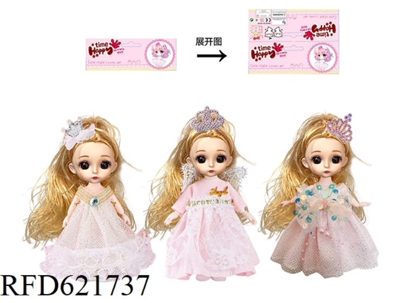 6 INCH FASHION YE LUOLI (GOLDEN HEAD)