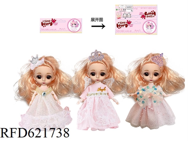 6 INCH FASHION YE LUOLI (ROSE PINK HEAD)