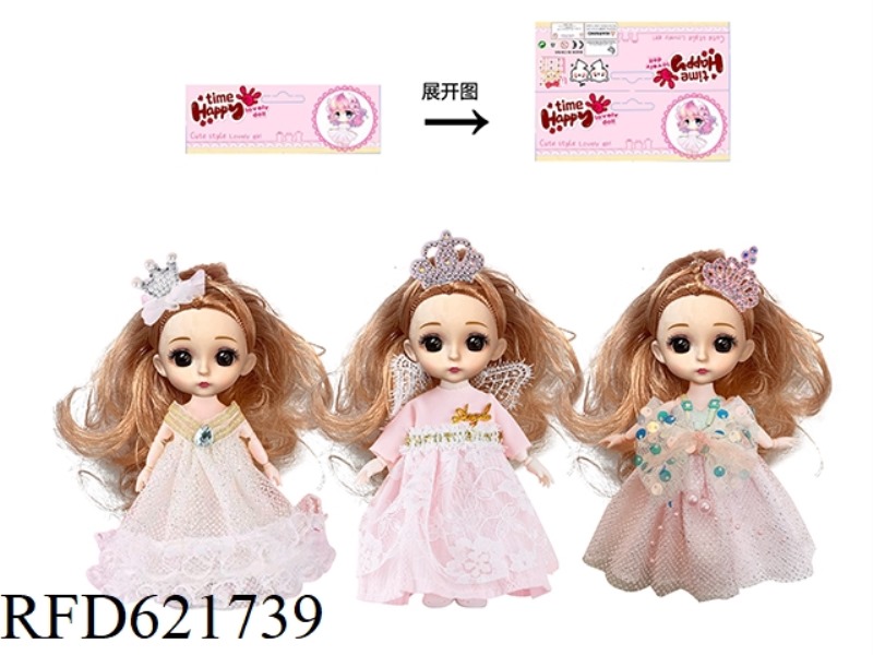 6 INCH FASHION YE LUOLI (ROSE GOLD HEAD)