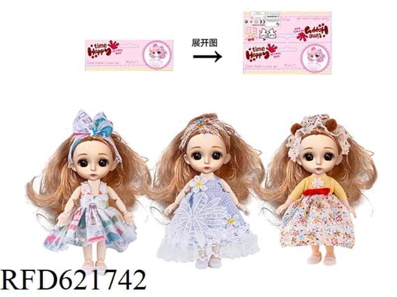 6 INCH FASHION YE LUOLI (ROSE GOLD HEAD)