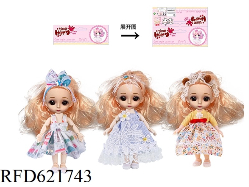 6 INCH FASHION YE LUOLI (ROSE PINK HEAD)