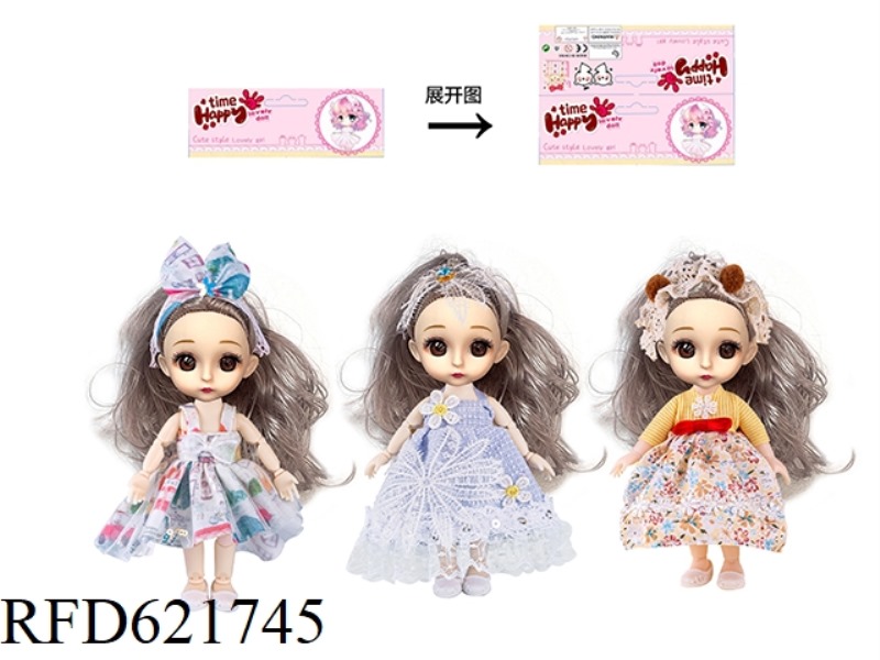 6 INCH FASHION YE LUOLI (GRAY HEAD)