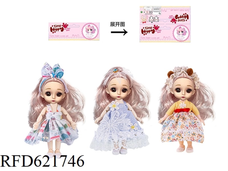 6 INCH FASHION YE LUOLI (PINK HEAD)
