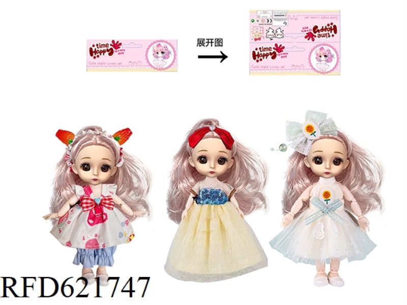 6 INCH FASHION YE LUOLI (PINK HEAD)