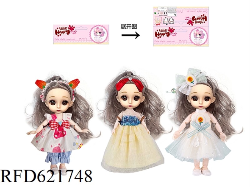 6 INCH FASHION YE LUOLI (GRAY HEAD)