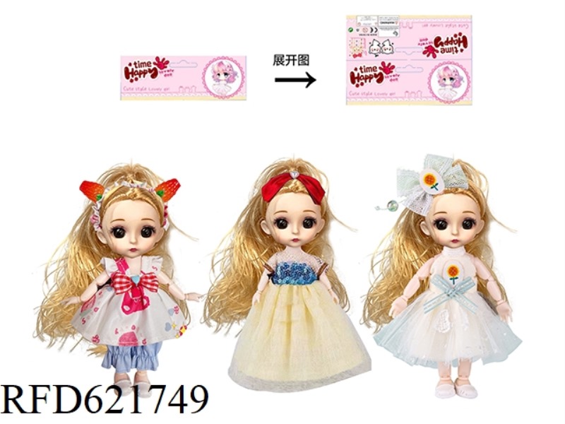 6 INCH FASHION YE LUOLI (GOLDEN HEAD)