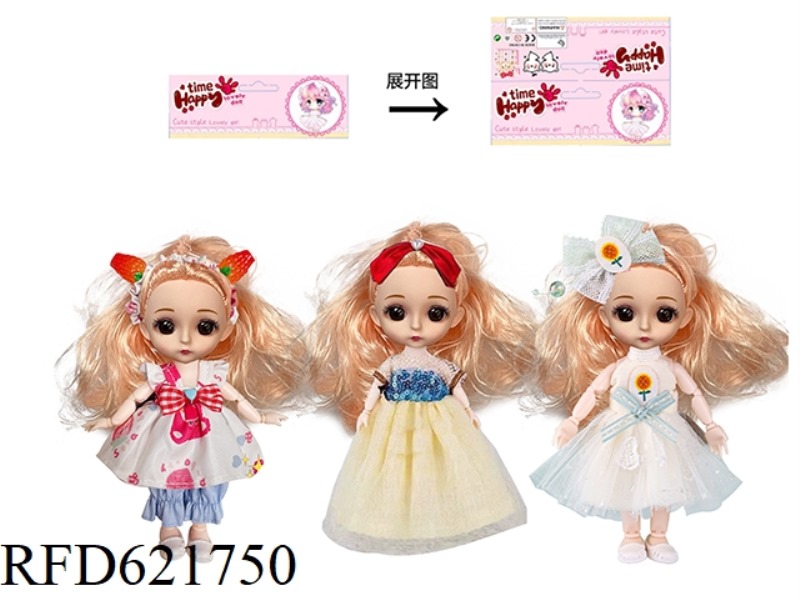 6 INCH FASHION YE LUOLI (ROSE PINK HEAD)
