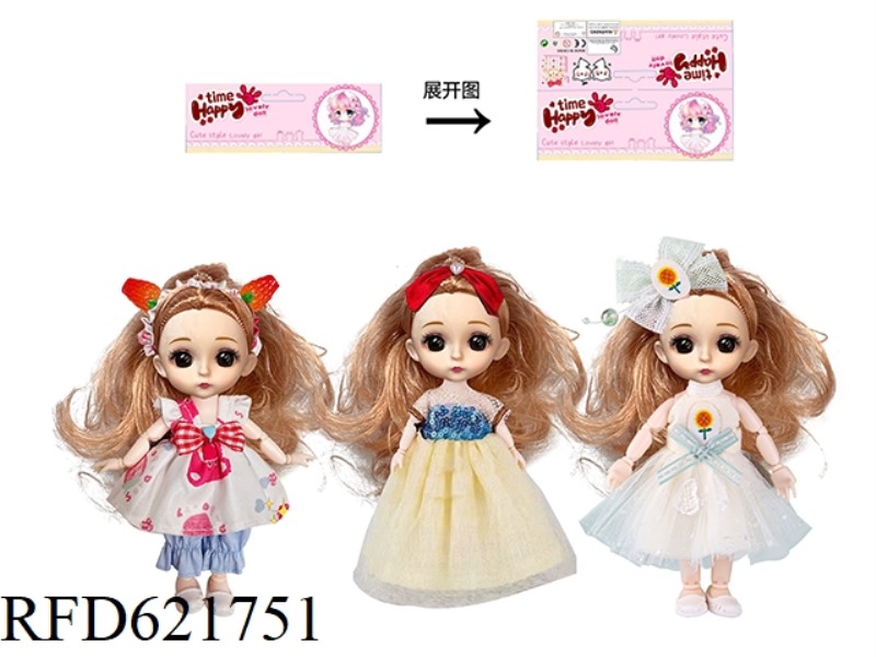 6 INCH FASHION YE LUOLI (ROSE GOLD HEAD)