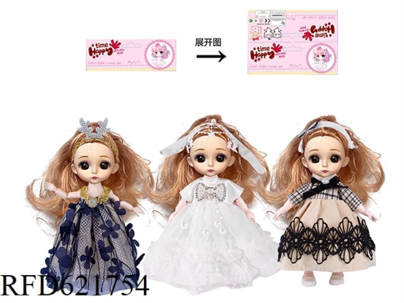 6 INCH FASHION YE LUOLI (ROSE GOLD HEAD)