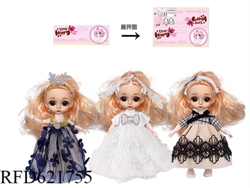 6 INCH FASHION YE LUOLI (ROSE PINK HEAD)