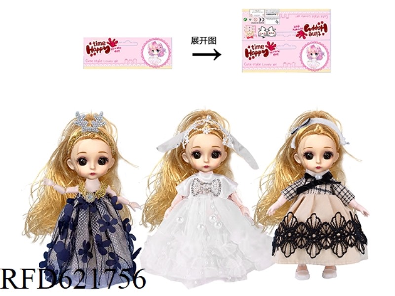 6 INCH FASHION YE LUOLI (GOLDEN HEAD)